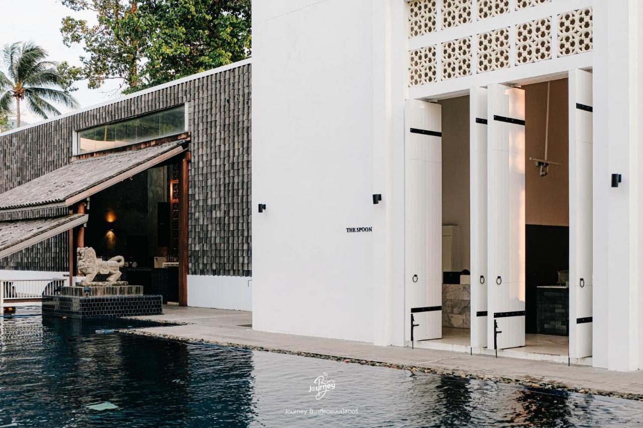Awa Resort Koh Chang Exterior photo